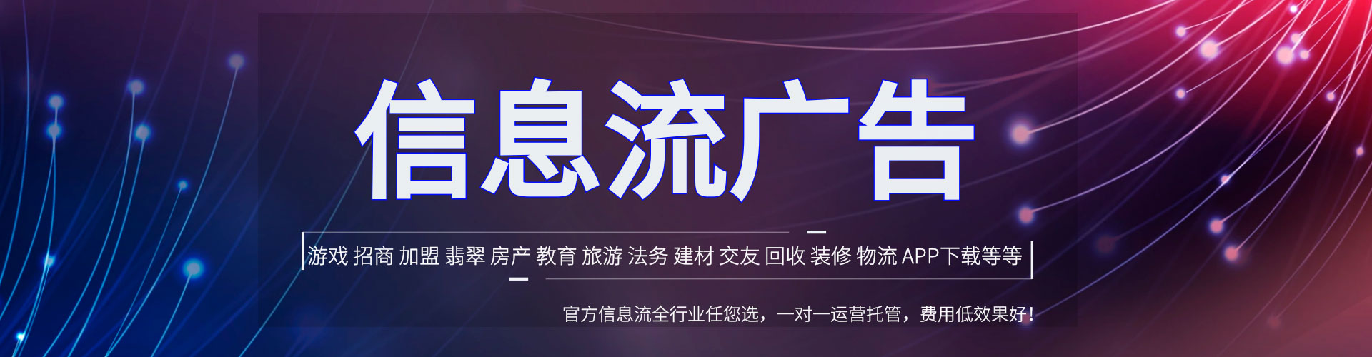 杨浦百度sem
